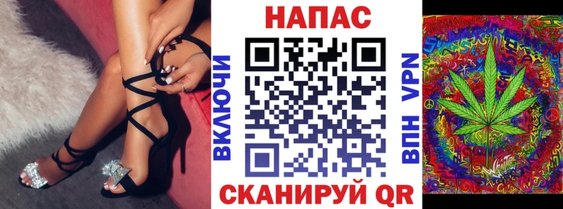 Виды наркотиков купить Лянтор МАРИХУАНА  Alpha-PVP  ГАШИШ  Мефедрон  COCAIN 