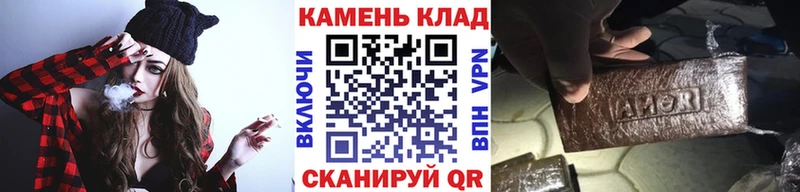 цены наркотик  Лянтор  ГАШИШ Ice-O-Lator 