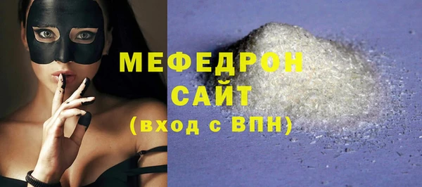 дурь Арсеньев