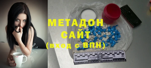 амф Алексин