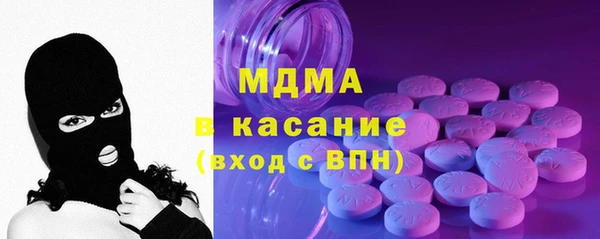 дурь Арсеньев