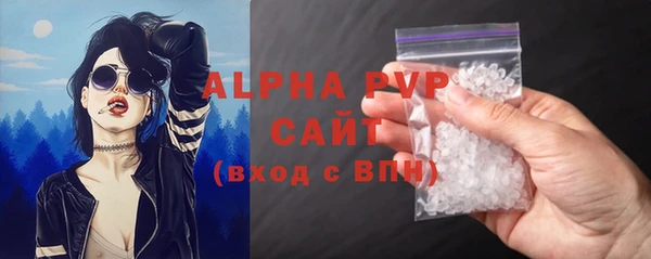 дурь Арсеньев
