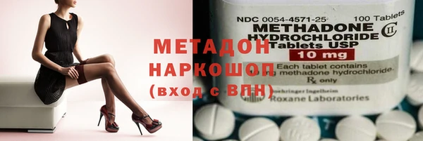 винт Алзамай