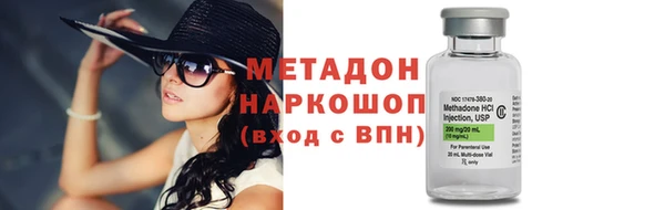 дурь Арсеньев