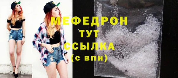 амф Алексеевка