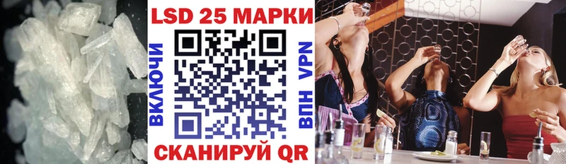 дарк нет клад  Лянтор  ЛСД экстази кислота 