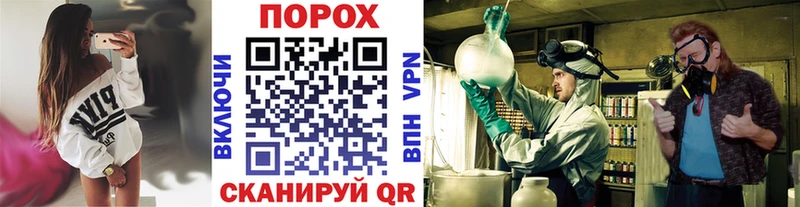 цены наркотик  Лянтор  Метамфетамин Декстрометамфетамин 99.9% 